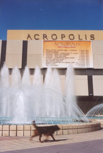 acropolis